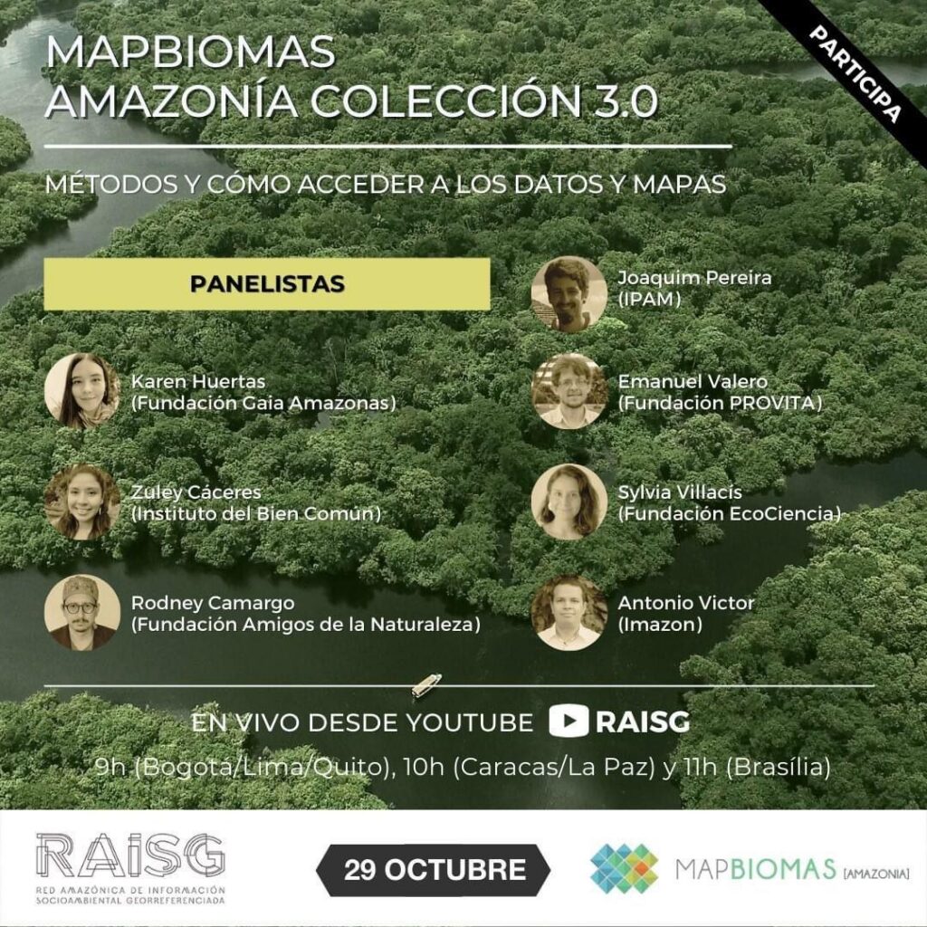 Webinar técnico: Conozca los métodos y cómo acceder a los datos y mapas de la nueva colección