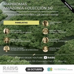 Webinar técnico: Conozca los métodos y cómo acceder a los datos y mapas de la nueva colección